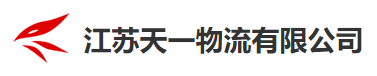 徐州天依鮮水產(chǎn)市場冷鏈物流冷庫工程